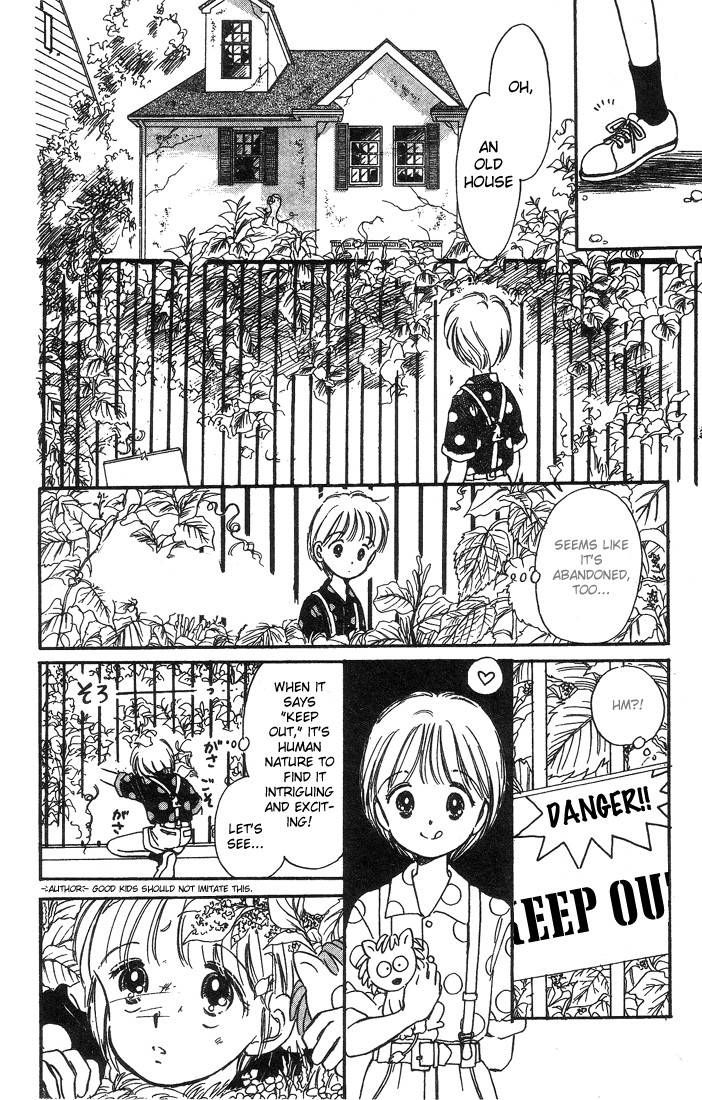 Hime-chan no Ribon Chapter 1 page 23 - Chapter 1
