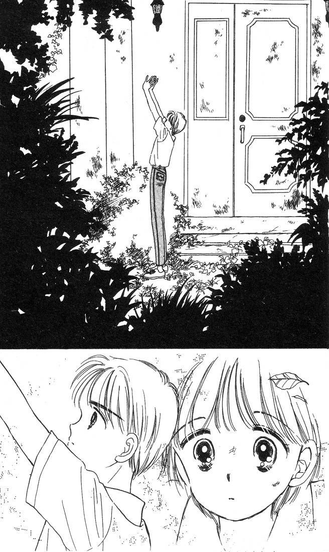 Hime-chan no Ribon Chapter 1 page 24 - Chapter 1