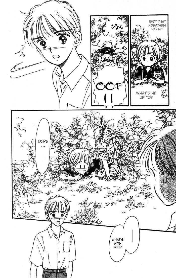 Hime-chan no Ribon Chapter 1 page 25 - Chapter 1