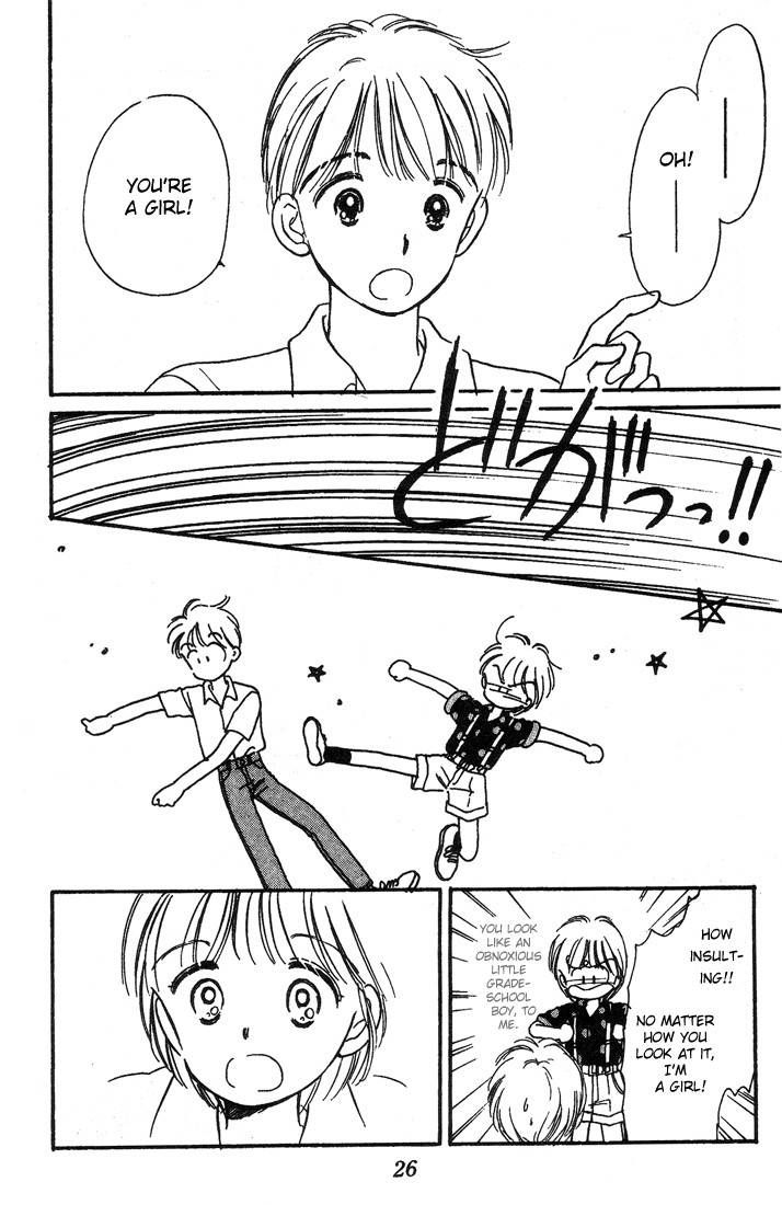 Hime-chan no Ribon Chapter 1 page 27 - Chapter 1