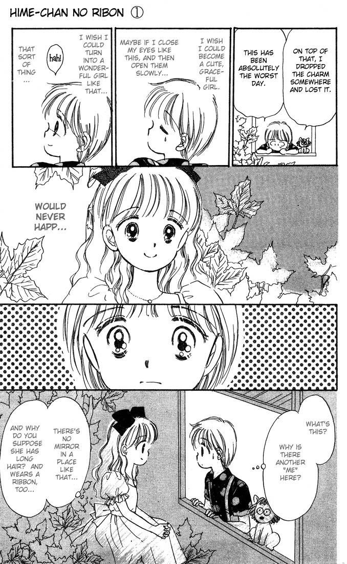 Hime-chan no Ribon Chapter 1 page 30 - Chapter 1