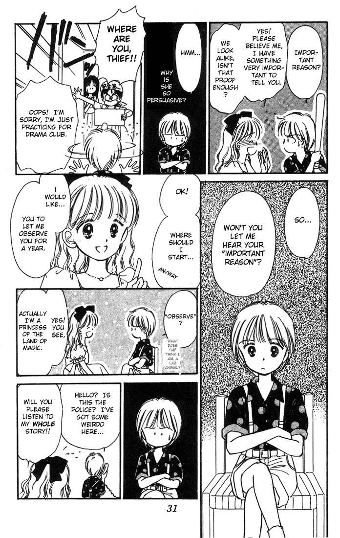 Hime-chan no Ribon Chapter 1 page 32 - Chapter 1