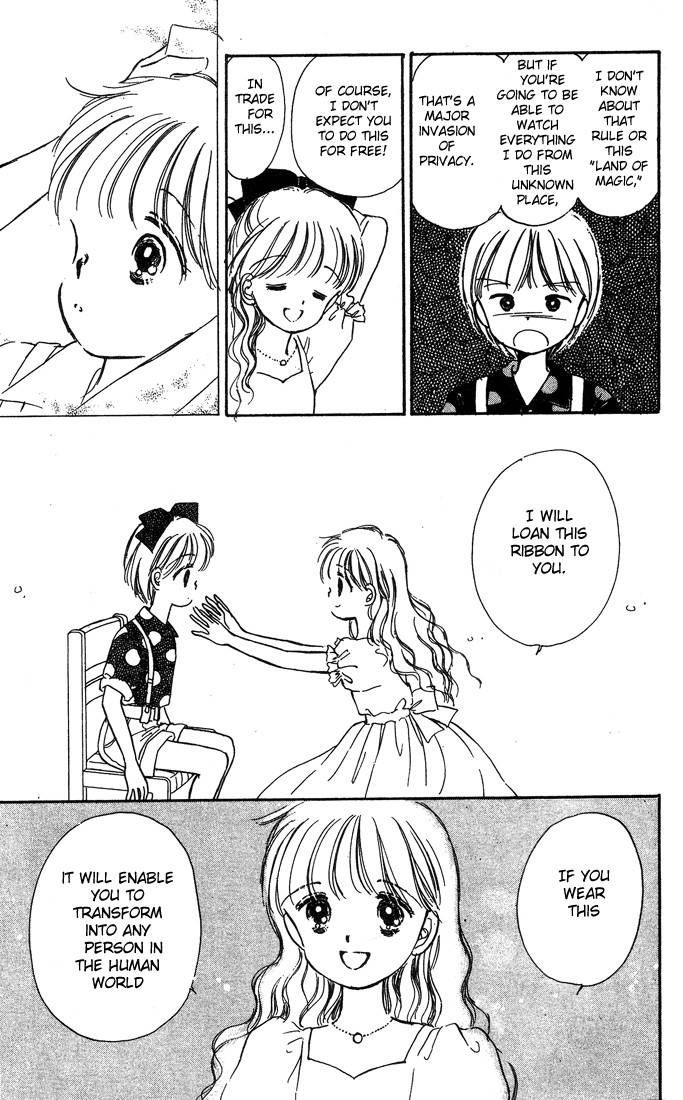 Hime-chan no Ribon Chapter 1 page 34 - Chapter 1