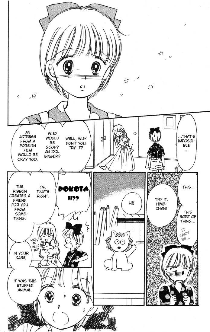 Hime-chan no Ribon Chapter 1 page 35 - Chapter 1