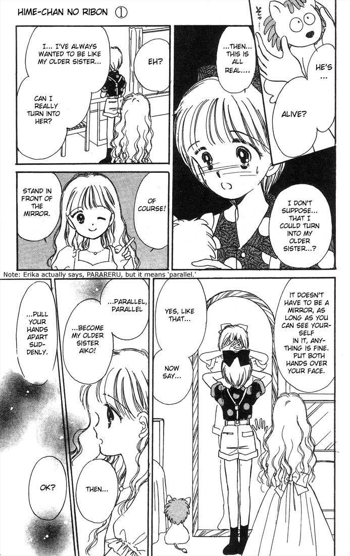 Hime-chan no Ribon Chapter 1 page 36 - Chapter 1