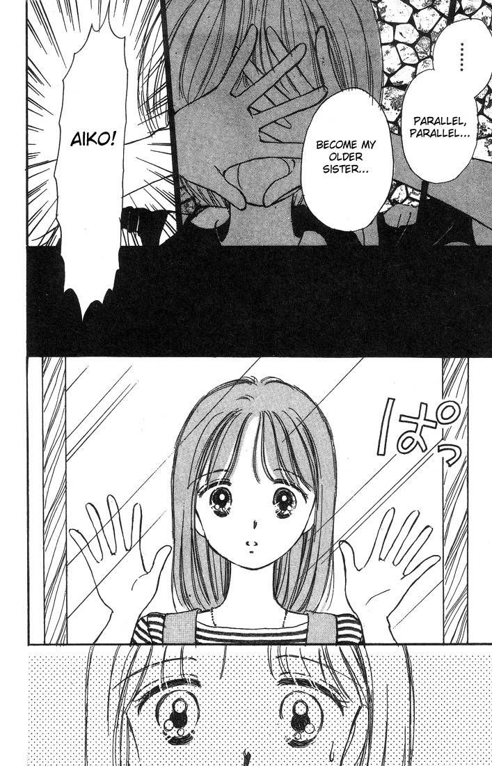 Hime-chan no Ribon Chapter 1 page 37 - Chapter 1