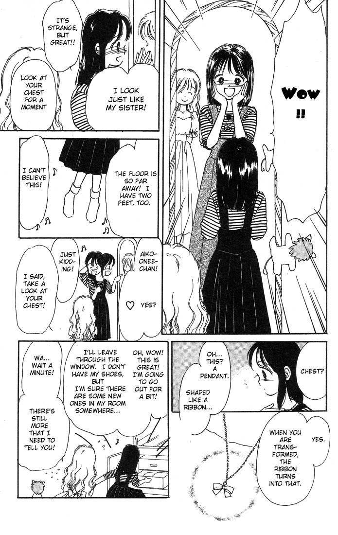 Hime-chan no Ribon Chapter 1 page 38 - Chapter 1