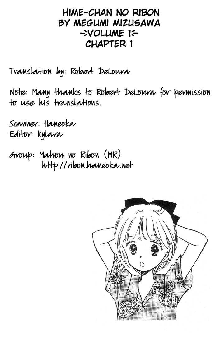 Hime-chan no Ribon Chapter 1 page 4 - Chapter 1
