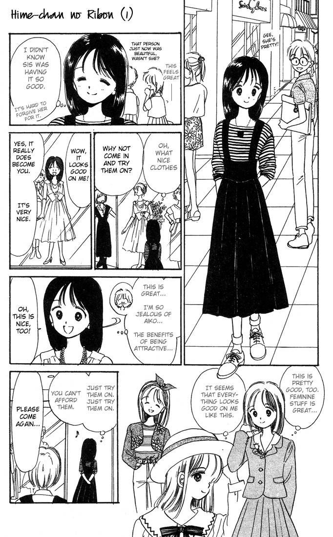 Hime-chan no Ribon Chapter 1 page 40 - Chapter 1