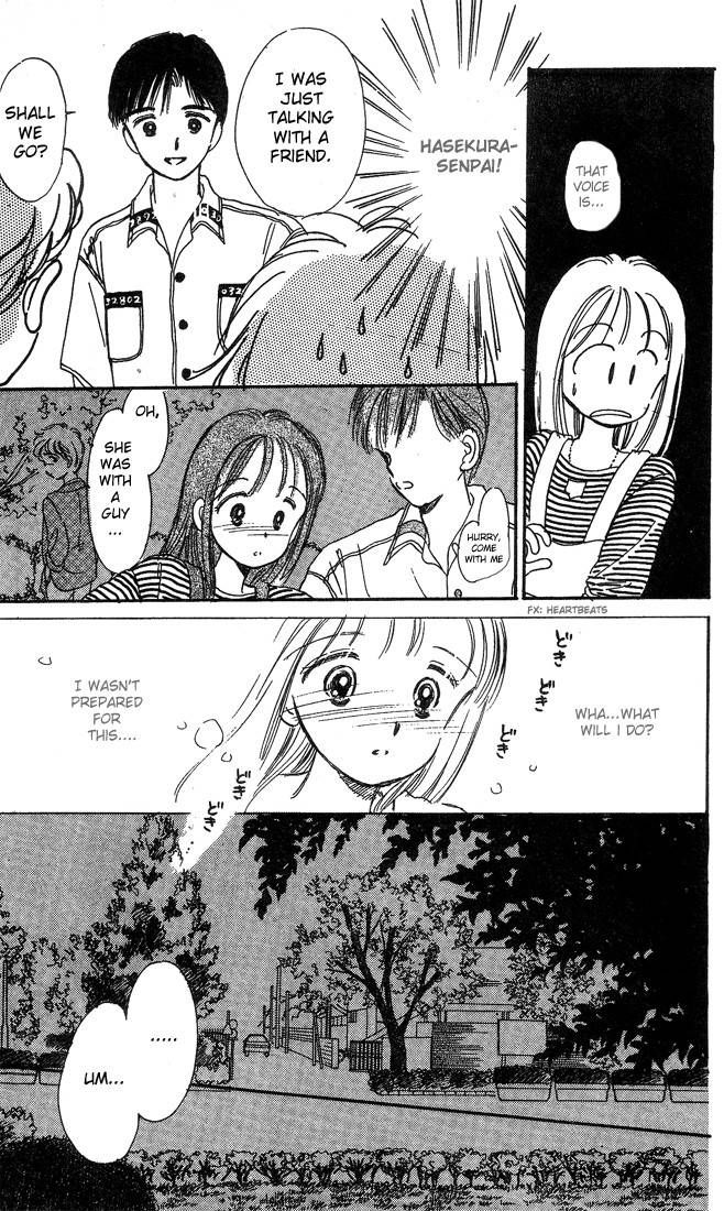Hime-chan no Ribon Chapter 1 page 42 - Chapter 1