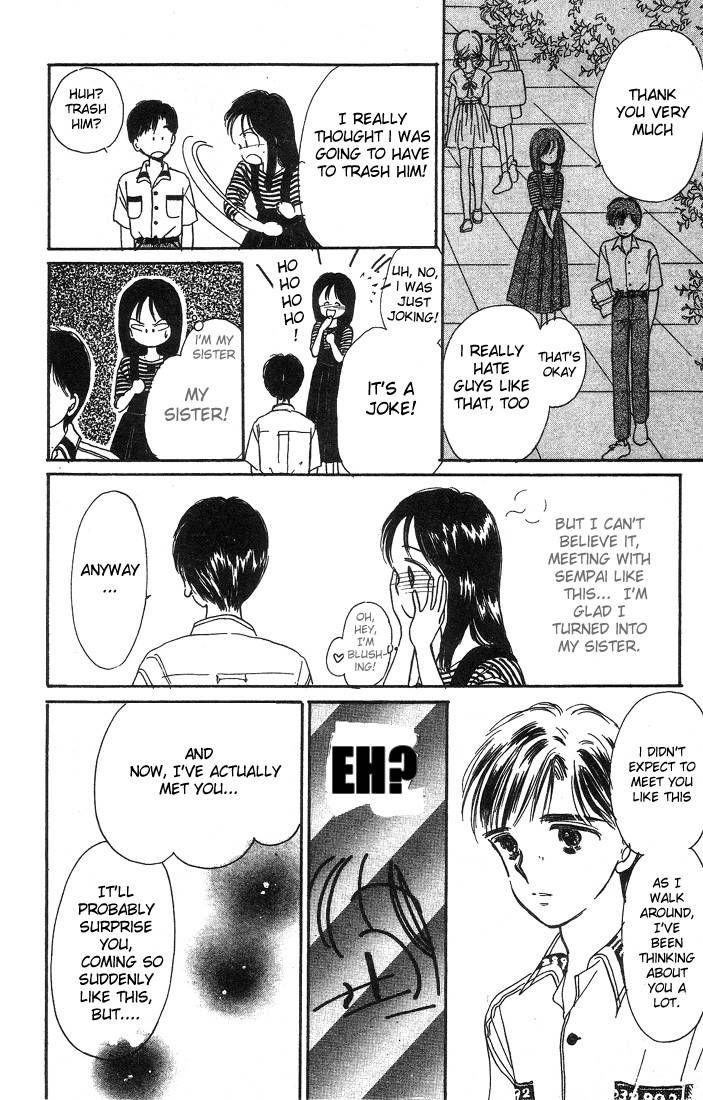 Hime-chan no Ribon Chapter 1 page 43 - Chapter 1