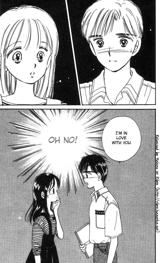 Hime-chan no Ribon Chapter 1 page 44 - Chapter 1