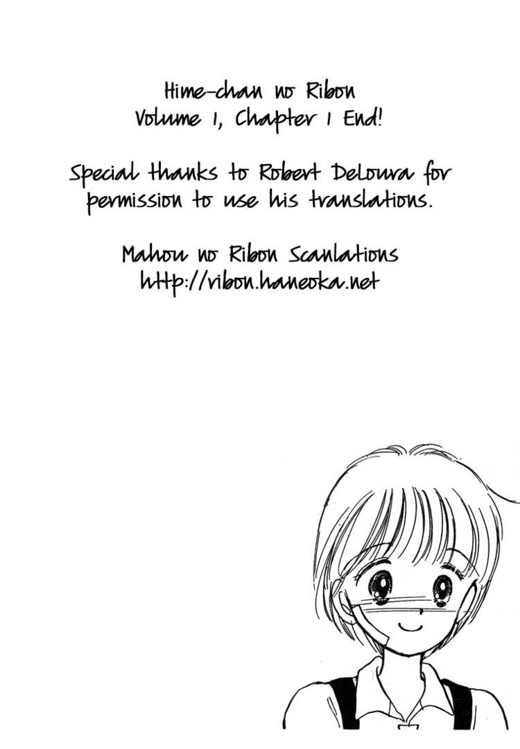Hime-chan no Ribon Chapter 1 page 45 - Chapter 1