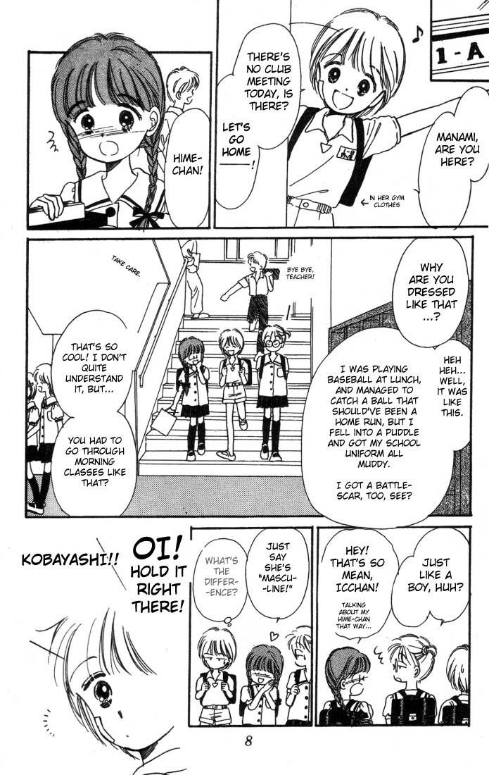 Hime-chan no Ribon Chapter 1 page 9 - Chapter 1
