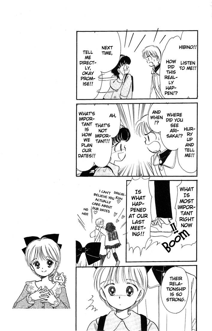 Hime-chan no Ribon Chapter 10 page 12 - Chapter 10