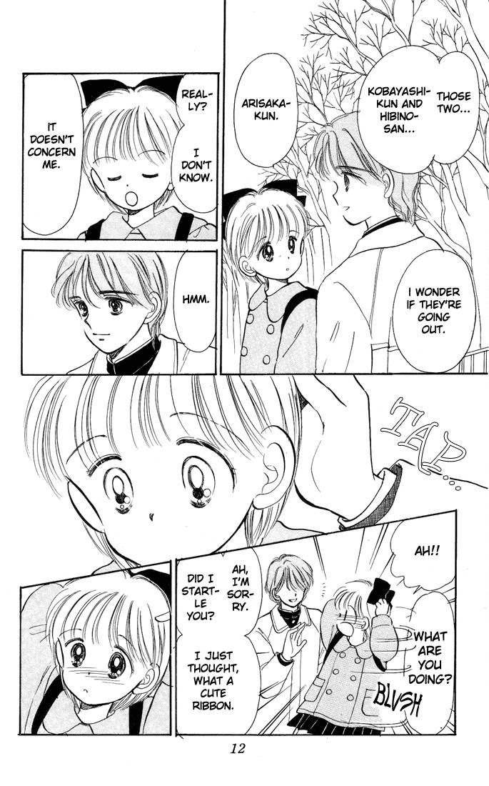 Hime-chan no Ribon Chapter 10 page 13 - Chapter 10