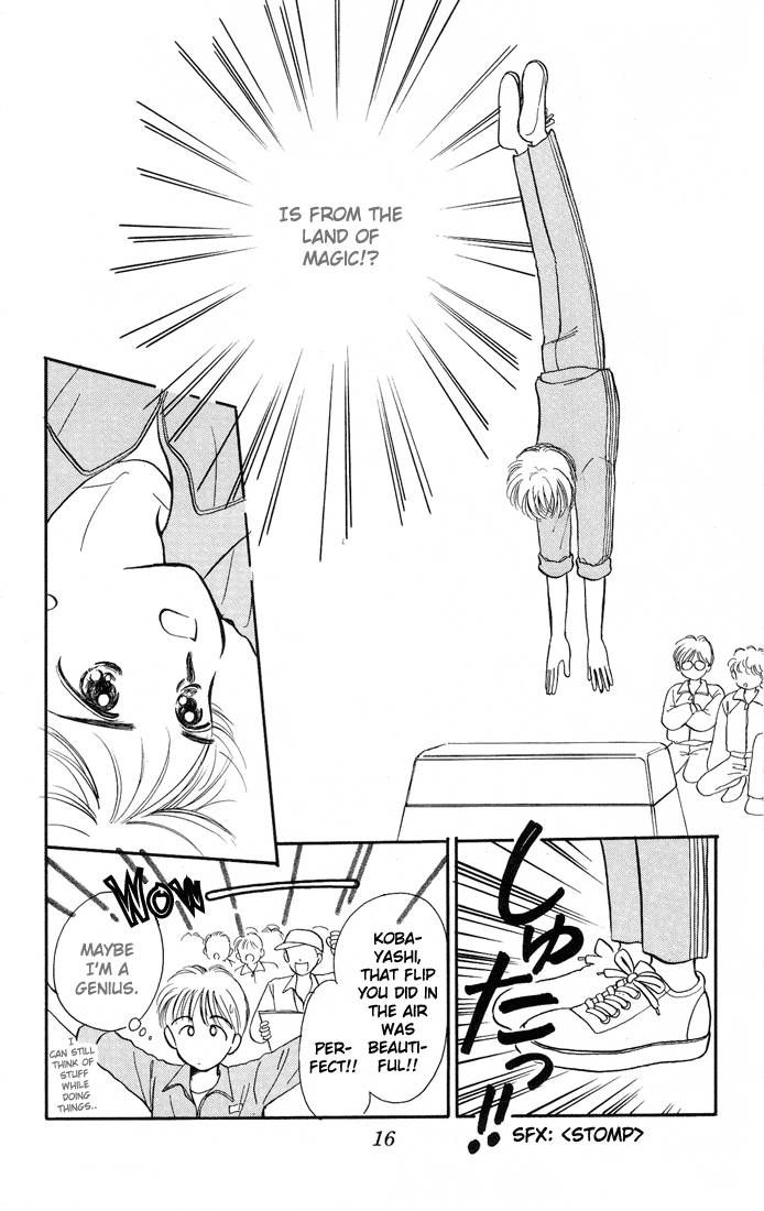Hime-chan no Ribon Chapter 10 page 17 - Chapter 10