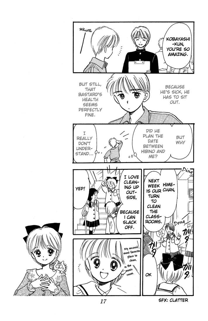 Hime-chan no Ribon Chapter 10 page 18 - Chapter 10