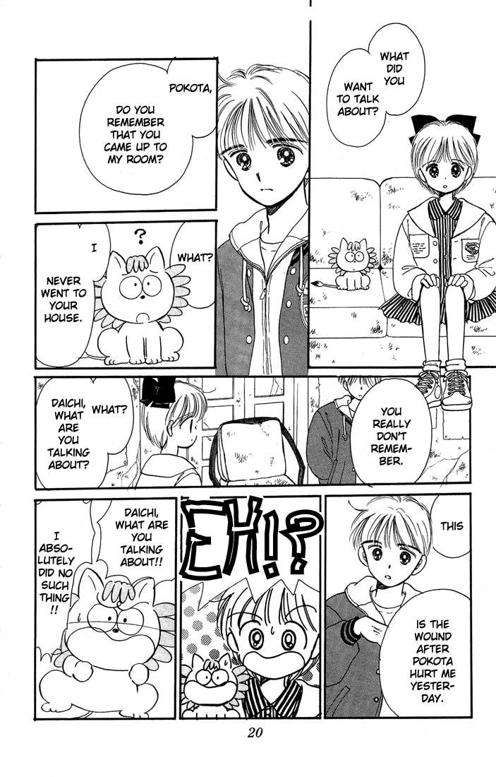 Hime-chan no Ribon Chapter 10 page 21 - Chapter 10