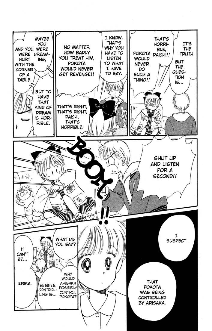 Hime-chan no Ribon Chapter 10 page 22 - Chapter 10