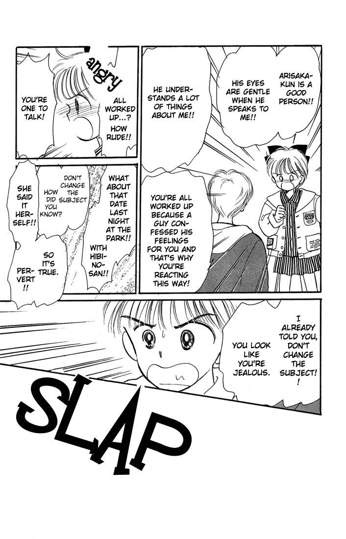 Hime-chan no Ribon Chapter 10 page 24 - Chapter 10