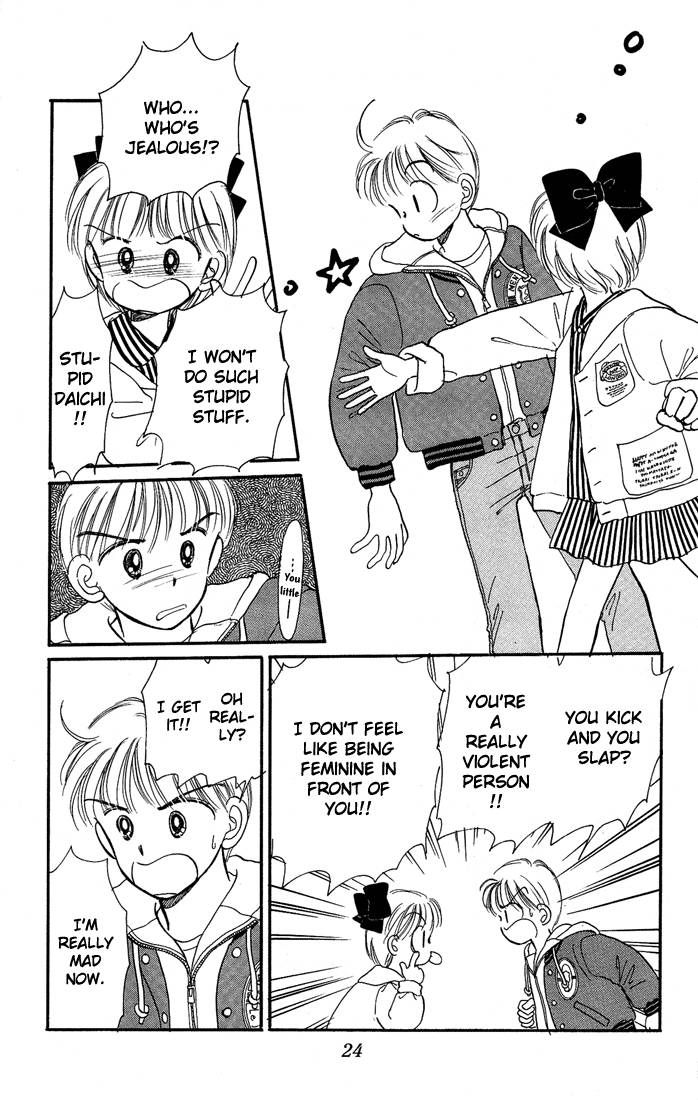 Hime-chan no Ribon Chapter 10 page 25 - Chapter 10