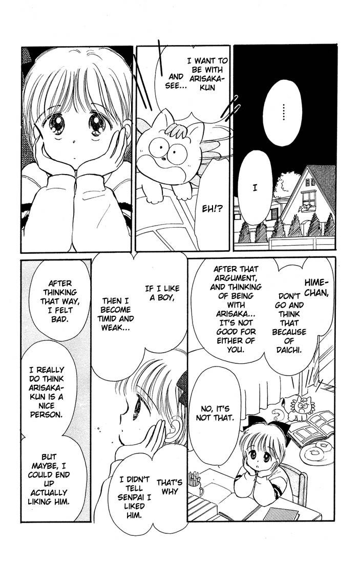 Hime-chan no Ribon Chapter 10 page 29 - Chapter 10
