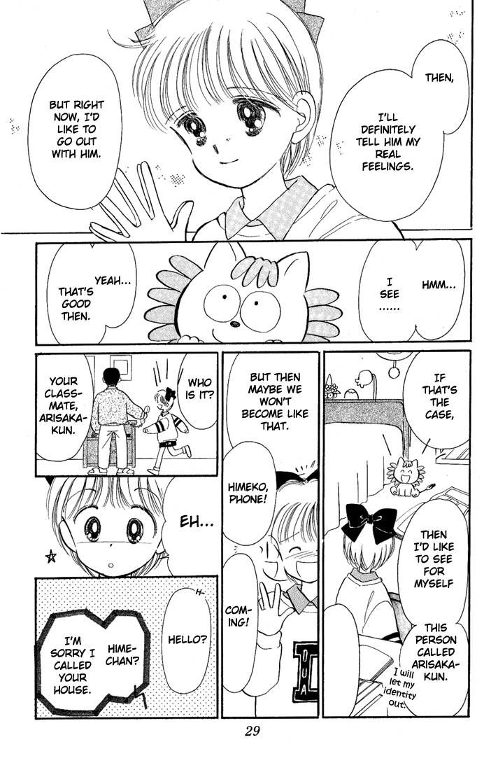Hime-chan no Ribon Chapter 10 page 30 - Chapter 10