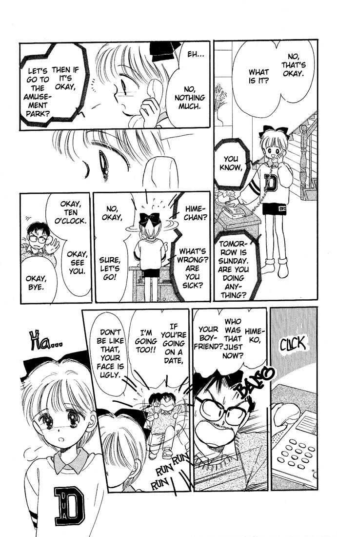 Hime-chan no Ribon Chapter 10 page 31 - Chapter 10