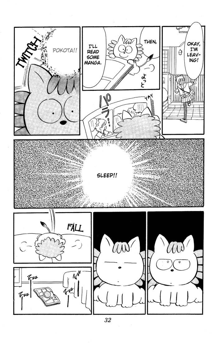 Hime-chan no Ribon Chapter 10 page 33 - Chapter 10