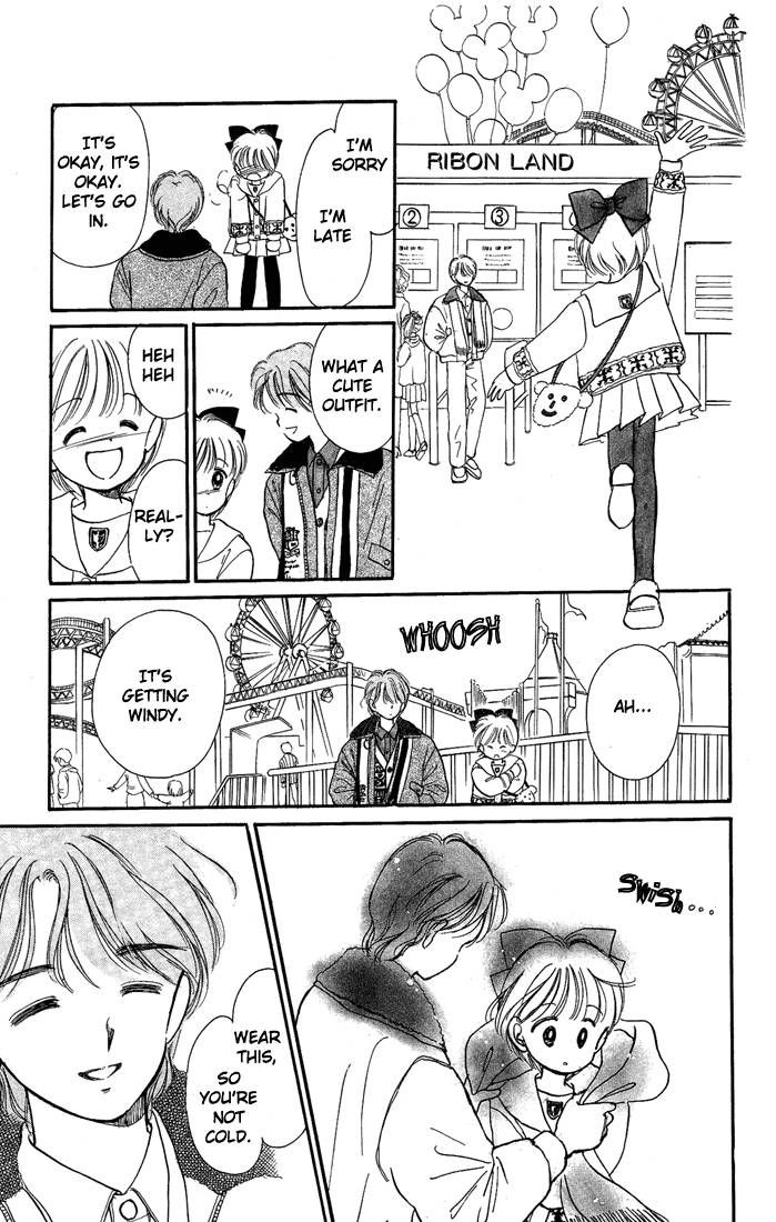 Hime-chan no Ribon Chapter 10 page 34 - Chapter 10