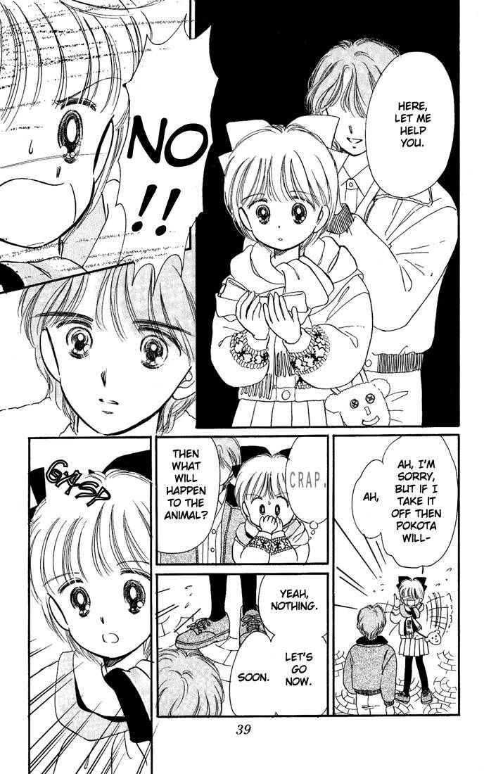 Hime-chan no Ribon Chapter 10 page 40 - Chapter 10