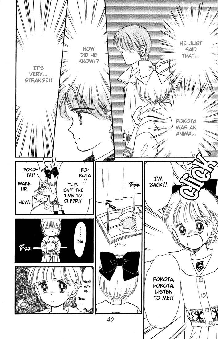 Hime-chan no Ribon Chapter 10 page 41 - Chapter 10