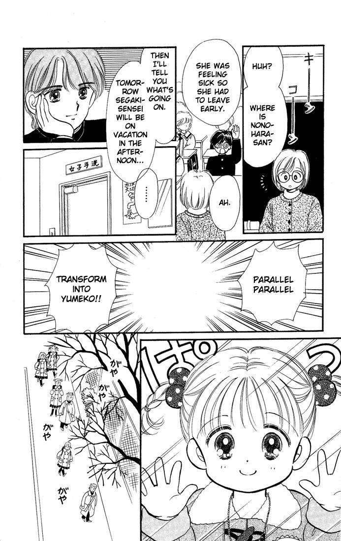 Hime-chan no Ribon Chapter 10 page 43 - Chapter 10