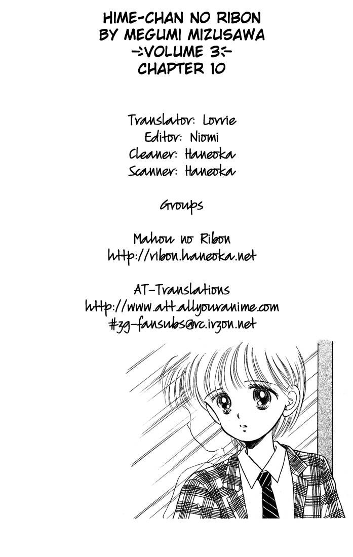 Hime-chan no Ribon Chapter 10 page 45 - Chapter 10