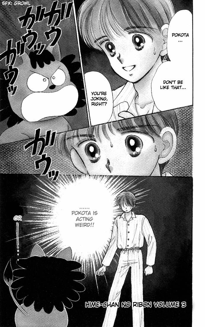 Hime-chan no Ribon Chapter 10 page 5 - Chapter 10