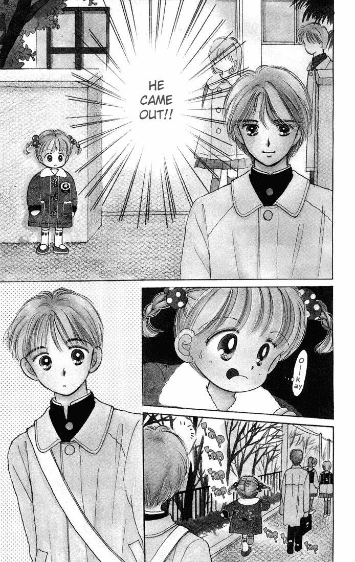 Hime-chan no Ribon Chapter 11 page 1 - Chapter 11
