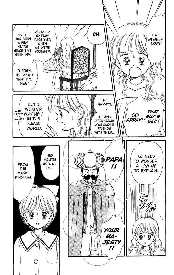 Hime-chan no Ribon Chapter 11 page 12 - Chapter 11