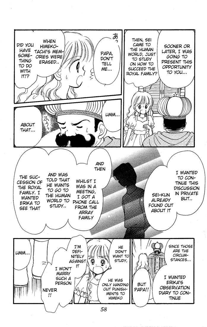 Hime-chan no Ribon Chapter 11 page 14 - Chapter 11
