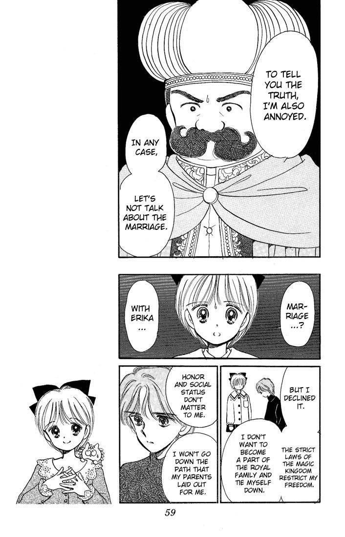 Hime-chan no Ribon Chapter 11 page 15 - Chapter 11