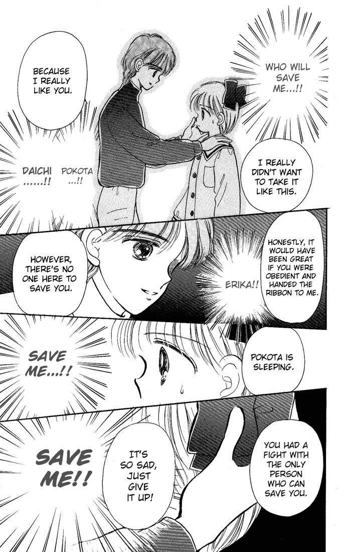 Hime-chan no Ribon Chapter 11 page 19 - Chapter 11