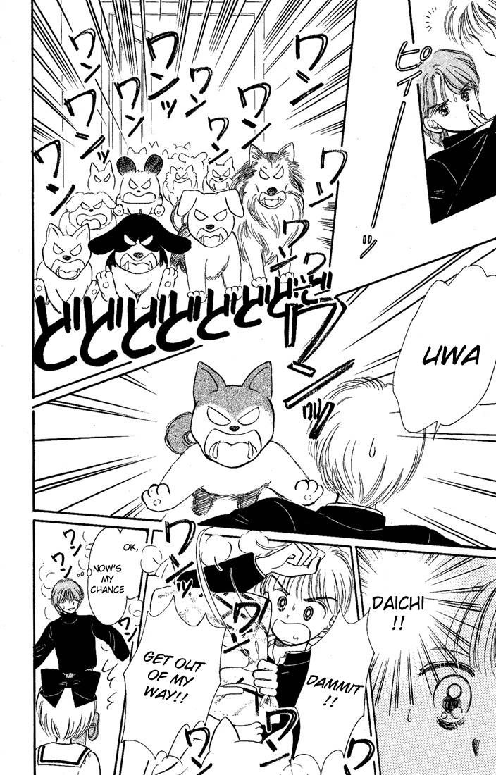 Hime-chan no Ribon Chapter 11 page 22 - Chapter 11