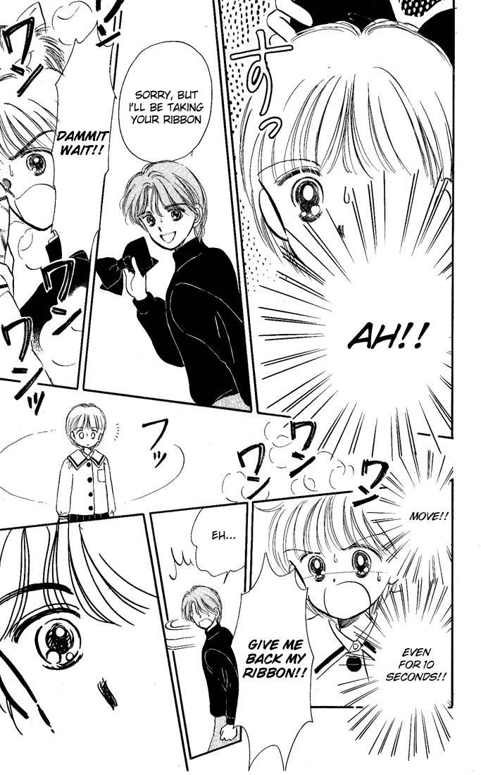 Hime-chan no Ribon Chapter 11 page 23 - Chapter 11