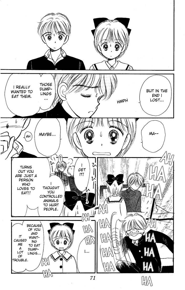 Hime-chan no Ribon Chapter 11 page 27 - Chapter 11