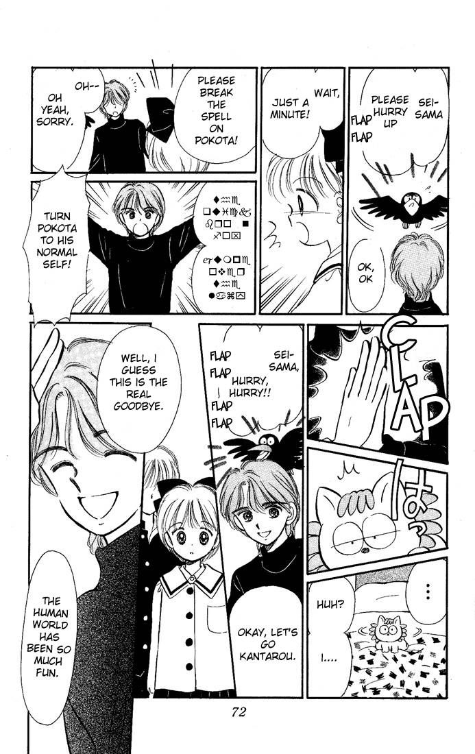 Hime-chan no Ribon Chapter 11 page 28 - Chapter 11