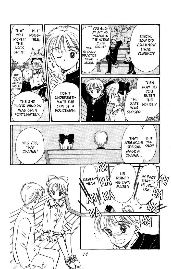 Hime-chan no Ribon Chapter 11 page 30 - Chapter 11