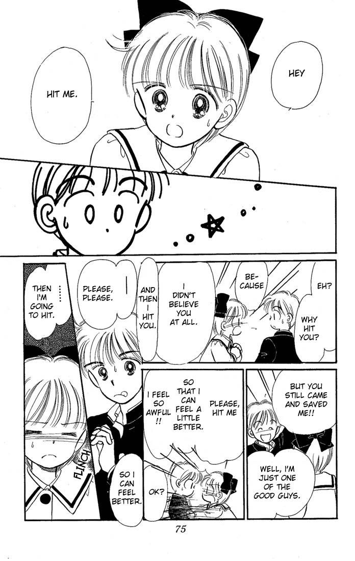 Hime-chan no Ribon Chapter 11 page 31 - Chapter 11