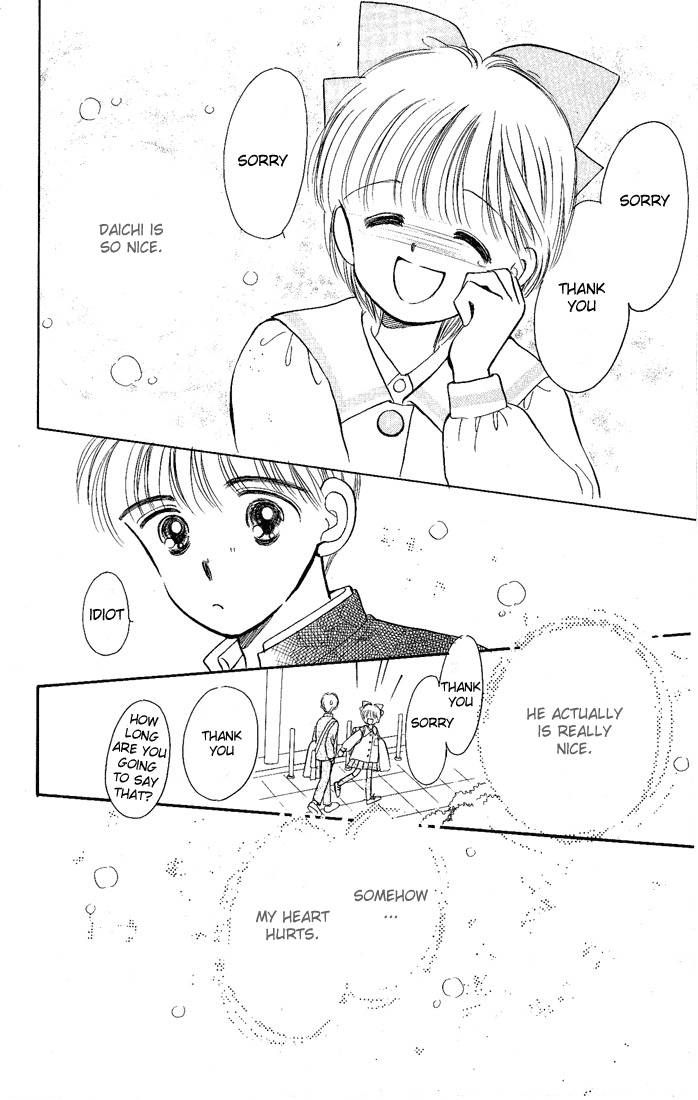 Hime-chan no Ribon Chapter 11 page 34 - Chapter 11