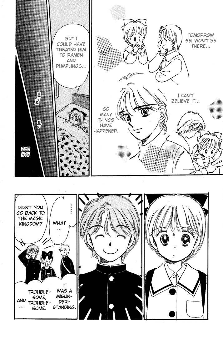 Hime-chan no Ribon Chapter 11 page 36 - Chapter 11