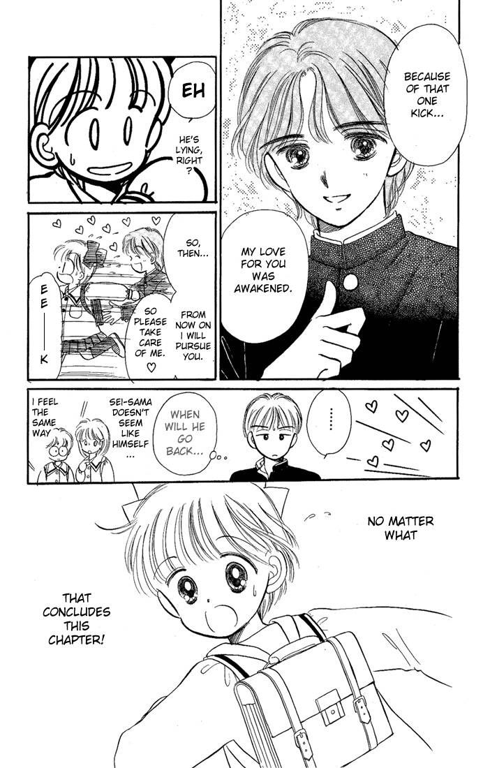Hime-chan no Ribon Chapter 11 page 37 - Chapter 11